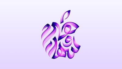 Apple udostępnia stronę do personalizacji tapet z okazji otwarcia sklepu online w Arabii Saudyjskiej